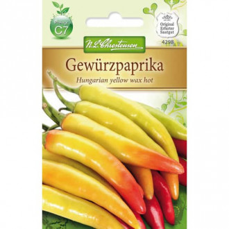 Paprika Hungarian yellow wax hot interface.image 3