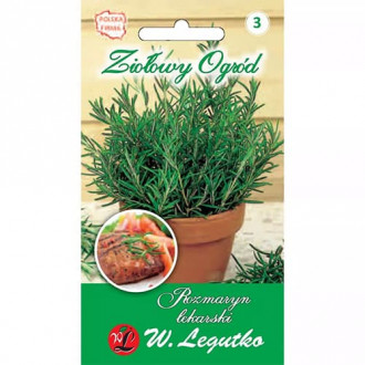 Rosemary interface.image 6