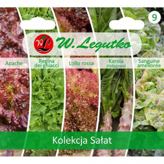 Salatite kollektsioon interface.image 2