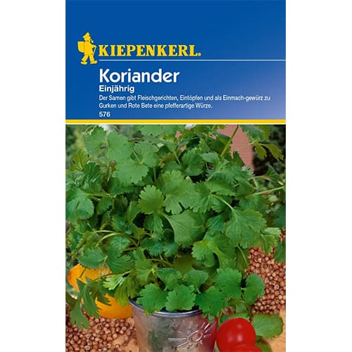 Aedkoriandri seemned interface.art foto 1 Aedkoriandri seemned interface.image 1 interface.art 77463