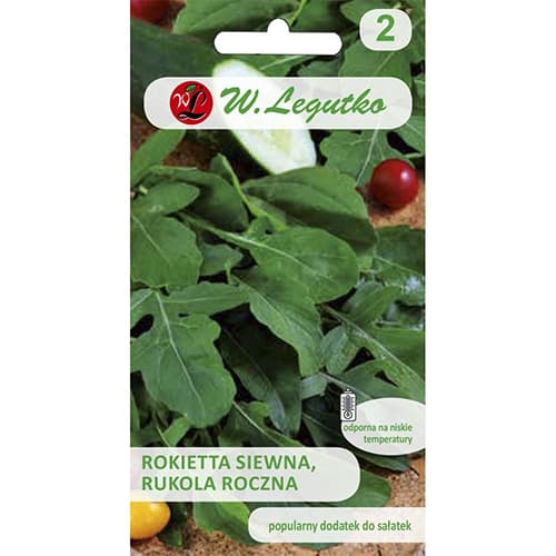 Astelpaju, rakett üheaastane interface.image 1 interface.art 78496