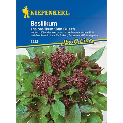 Basiilik Siam Queen interface.image 1 interface.art 96682