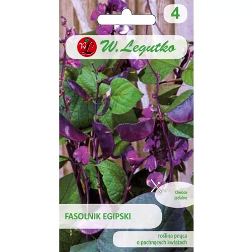 Dekoratiivsed oad roosa-lilla Legutko interface.image 1 interface.art 78552