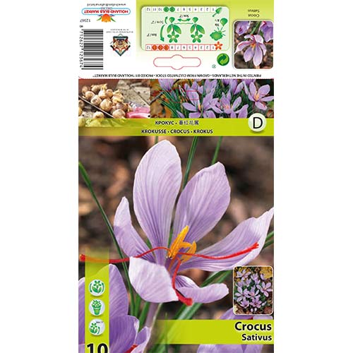Krookuse Sativus (SAFFRON) interface.art foto 1 Krookuse Sativus (SAFFRON) interface.image 1 interface.art 70273