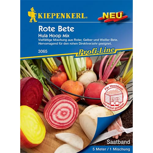 Peedid Hula Hoop, segu interface.art foto 1 Peedid Hula Hoop, segu interface.image 1 interface.art 96600