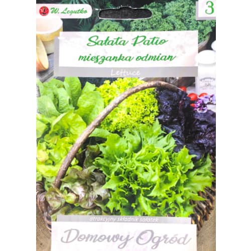 Salata Patio, segu Legutko interface.art foto 1 Salata Patio, segu Legutko interface.image 1 interface.art 50142