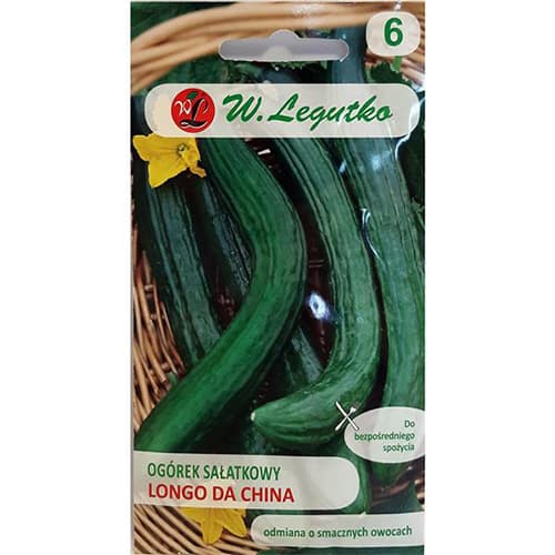 Salatilehtede kurk Longo da China interface.image 1 interface.art 69503