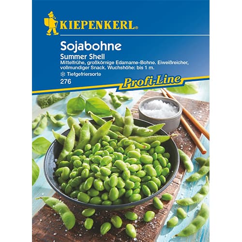 Soja Summer Shell interface.art foto 1 Soja Summer Shell interface.image 1 interface.art 87295