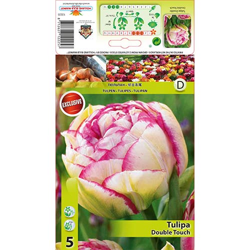 Tulip Double Touch interface.art foto 1 Tulip Double Touch interface.image 1 interface.art 67458